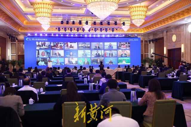 《东营倡议》发布后，这座城市组了一个“世界级朋友圈”