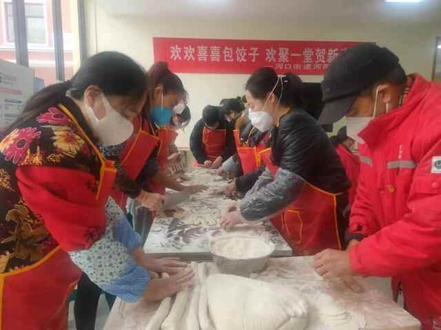 东营市河口区：浓浓年味迎新春 满满关怀暖人心