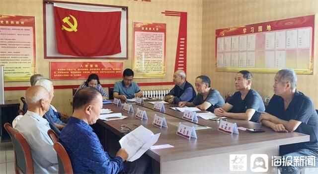 利津县交通运输局开展9月份主题党日活动