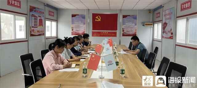 利津县交通运输局开展9月份主题党日活动