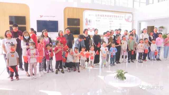 【中国红·齐鲁行】利津县各地举行丰富多彩的活动欢度国庆佳节