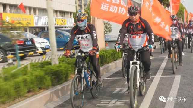 【中国红·齐鲁行】利津县各地举行丰富多彩的活动欢度国庆佳节