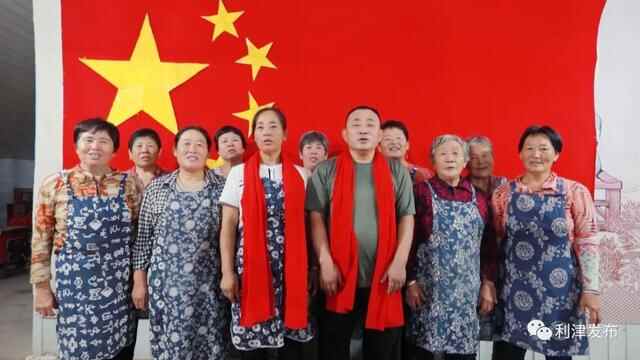【中国红·齐鲁行】利津县各地举行丰富多彩的活动欢度国庆佳节