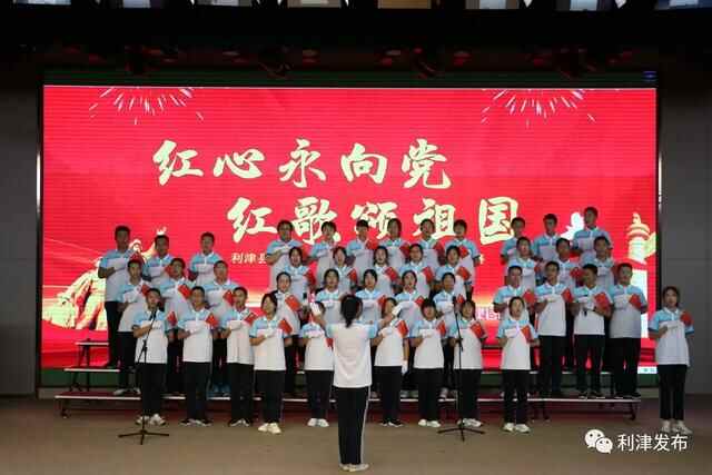 【中国红·齐鲁行】利津县各地举行丰富多彩的活动欢度国庆佳节
