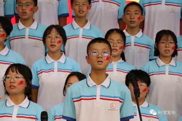 【中国红·齐鲁行】利津县各地举行丰富多彩的活动欢度国庆佳节
