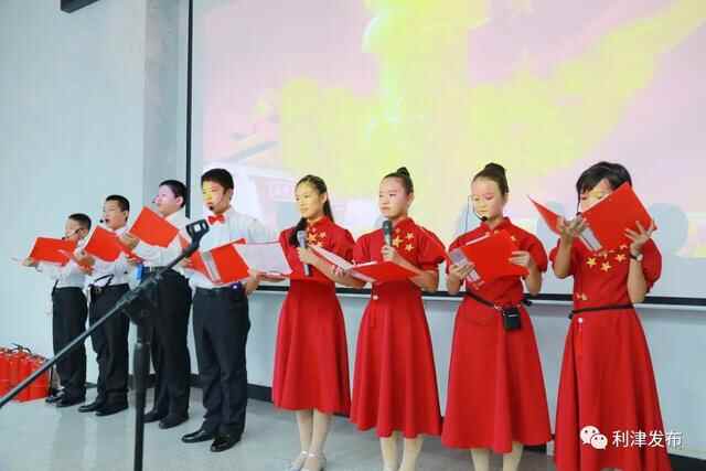 【中国红·齐鲁行】利津县各地举行丰富多彩的活动欢度国庆佳节