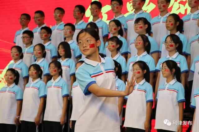 【中国红·齐鲁行】利津县各地举行丰富多彩的活动欢度国庆佳节