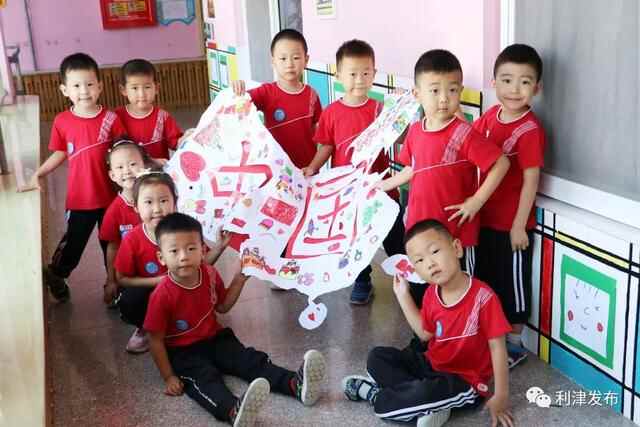 【中国红·齐鲁行】利津县各地举行丰富多彩的活动欢度国庆佳节