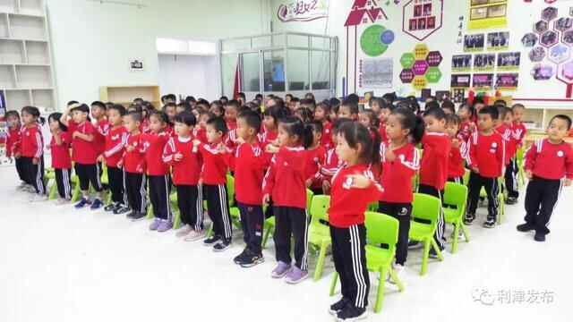 【中国红·齐鲁行】利津县各地举行丰富多彩的活动欢度国庆佳节