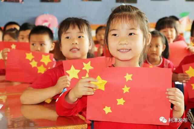 【中国红·齐鲁行】利津县各地举行丰富多彩的活动欢度国庆佳节