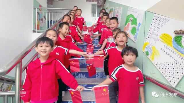 【中国红·齐鲁行】利津县各地举行丰富多彩的活动欢度国庆佳节