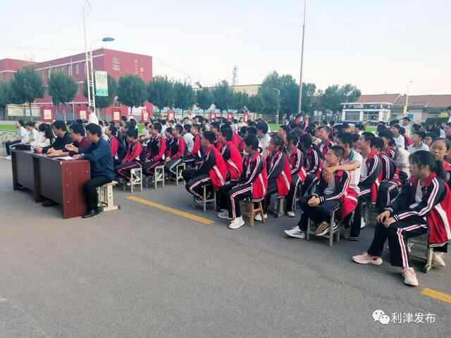【中国红·齐鲁行】利津县各地举行丰富多彩的活动欢度国庆佳节