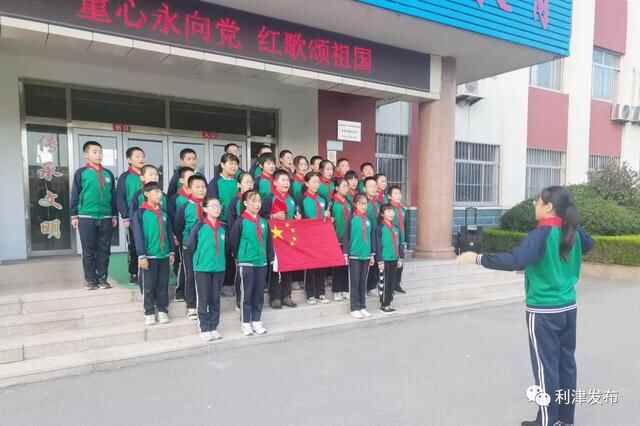 【中国红·齐鲁行】利津县各地举行丰富多彩的活动欢度国庆佳节