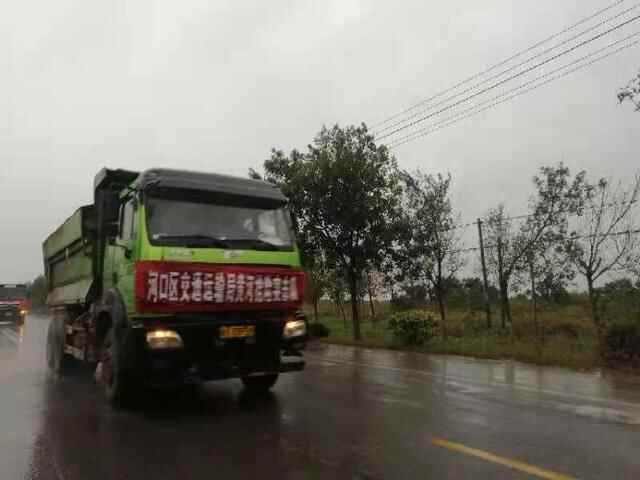 河口区交通运输局黄河抢险突击队奋战防汛抢险第一线