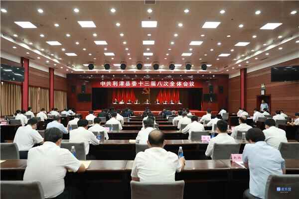 看点十足！东营市利津县晒出8月份“成绩单”