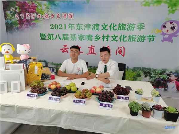 看点十足！东营市利津县晒出8月份“成绩单”