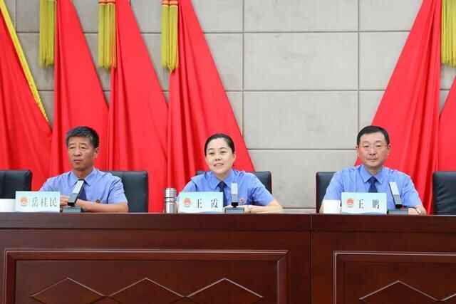 利津县**召开全体干警会议