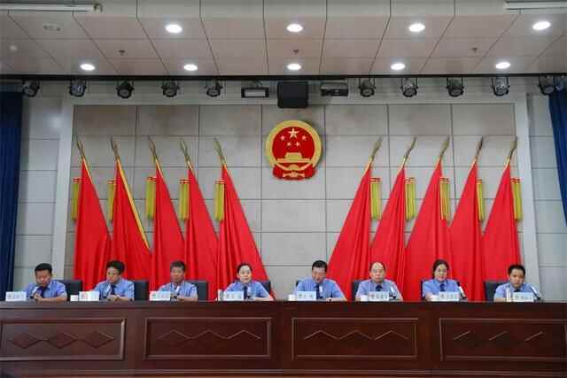 利津县**召开全体干警会议