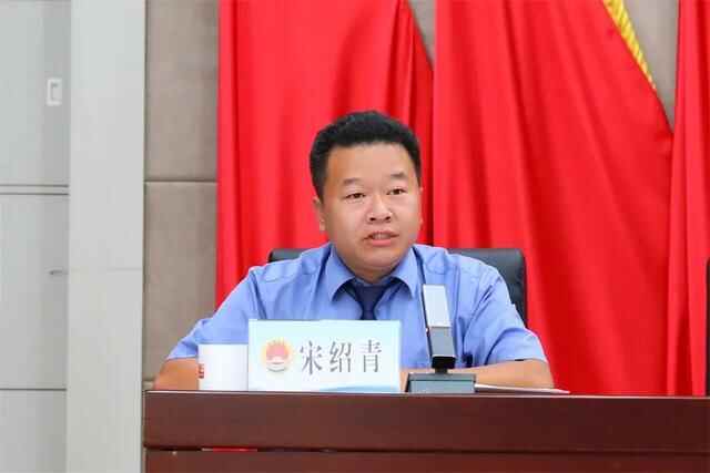 利津县**召开全体干警会议