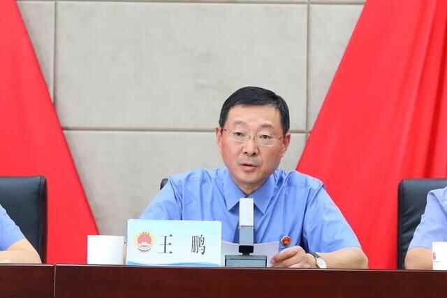 利津县**召开全体干警会议