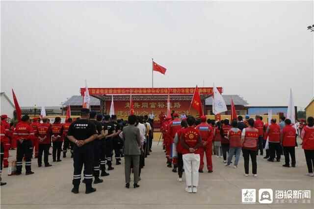广饶县红十字会率先成立全市首个村级综合性规范化红十字志愿服务组织
