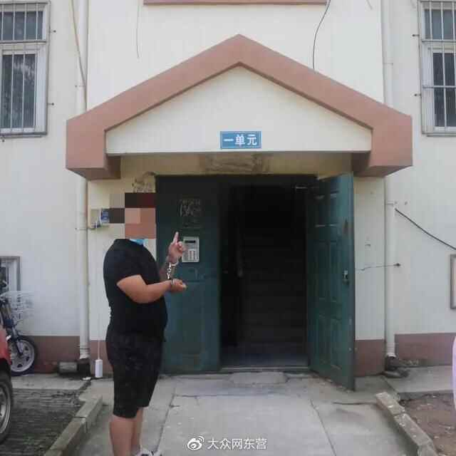 一个月时间连续作案10余起 山东东营三名男子被抓