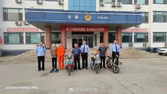 一个月时间连续作案10余起 山东东营三名男子被抓