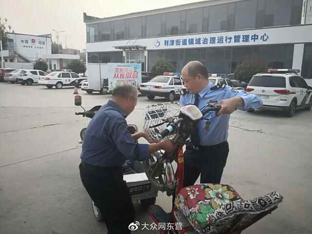 一个月时间连续作案10余起 山东东营三名男子被抓