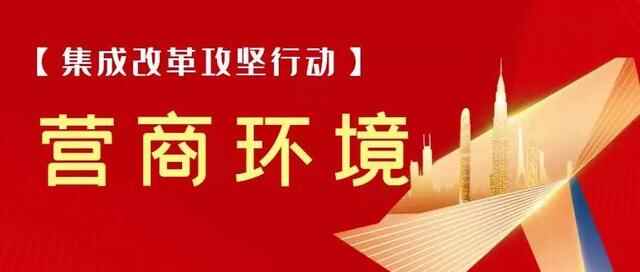 垦利经济开发区全力打造优势产业集聚新高地