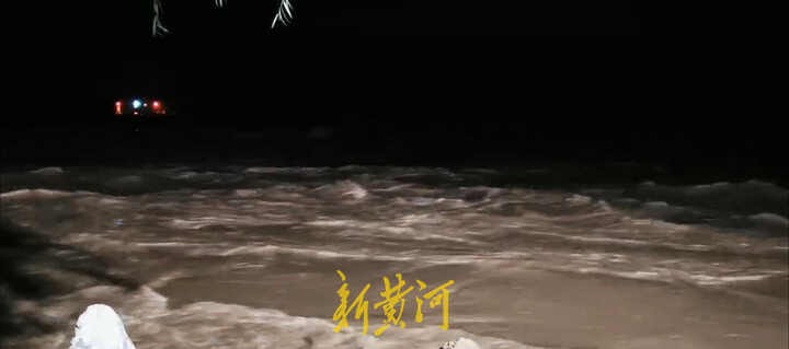 记者直击黄河防汛，山东利津县从00后到七旬老人，干部村民齐上阵