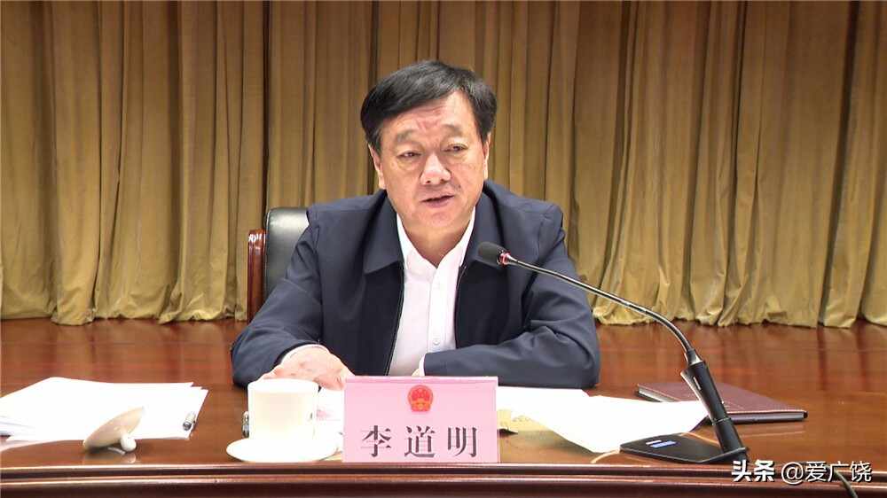 全县县镇人大换届选举工作会议召开