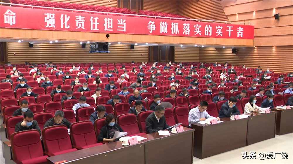 全县县镇人大换届选举工作会议召开