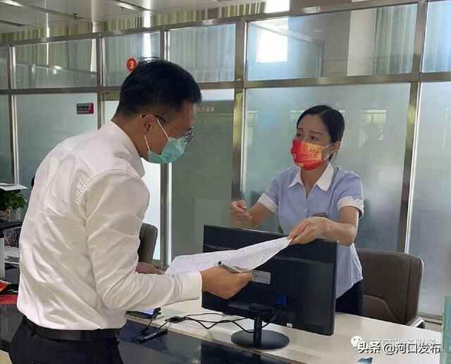 河口区：服务流程“自己走”搭建为民服务“连心桥”