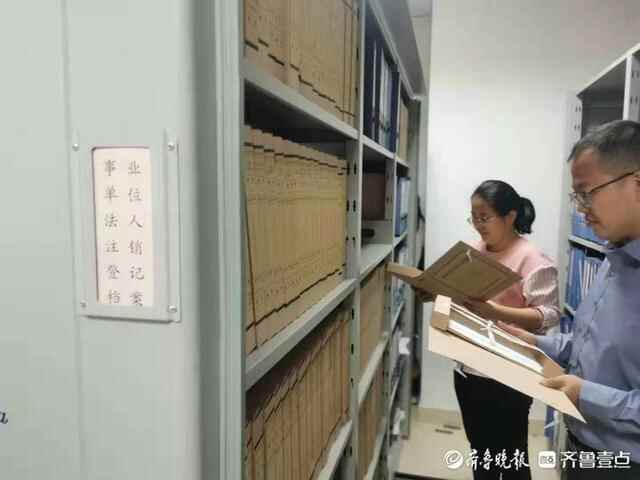 广饶县委编办全力开展应注销未注销事业单位法人清理工作