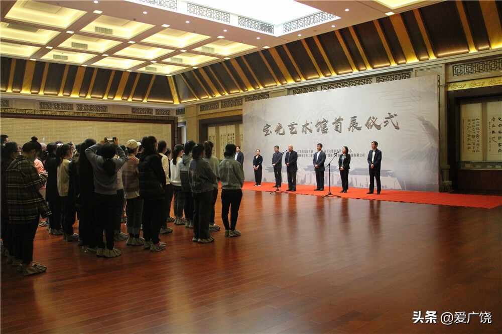 广饶县举行宝光艺术馆首展仪式