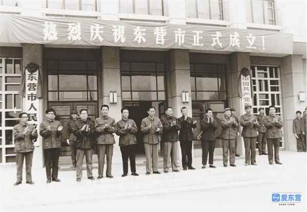 38年，东营光阴里的故事