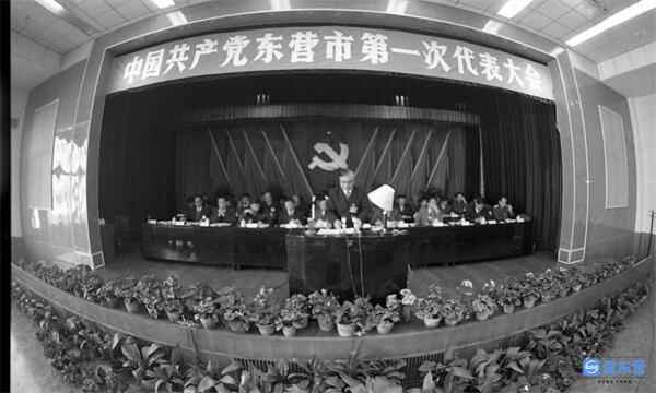 38年，东营光阴里的故事