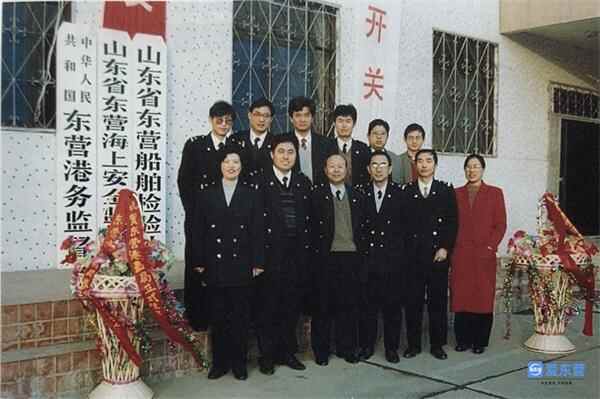 38年，东营光阴里的故事