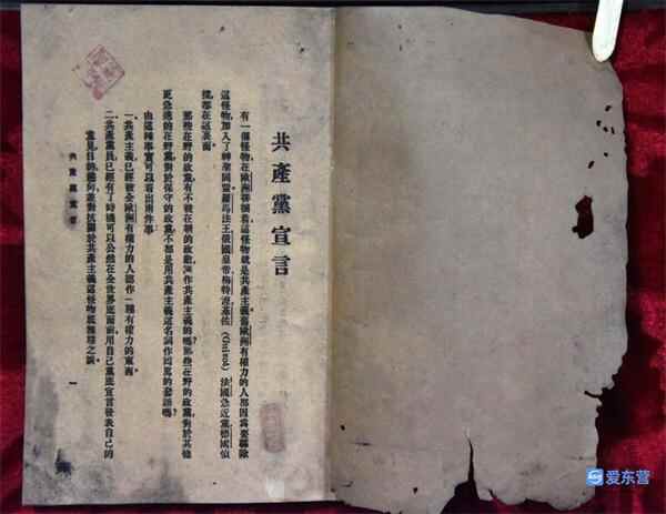 38年，东营光阴里的故事