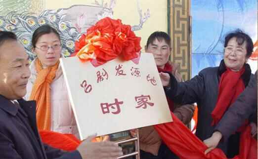 38年，东营光阴里的故事