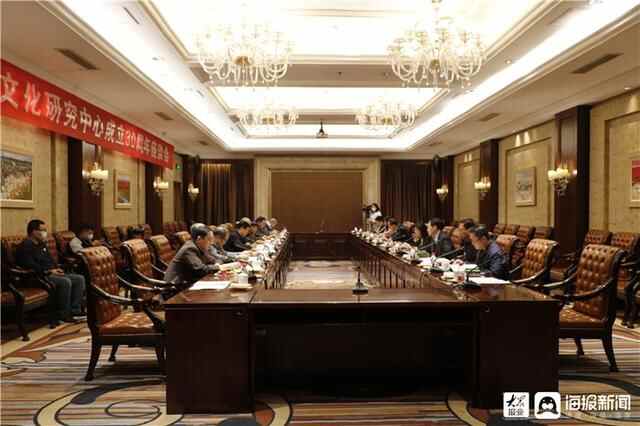 广饶县孙子文化研究中心成立30周年座谈会顺利召开