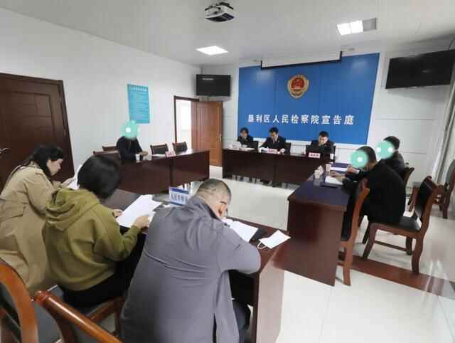 【垦检NEWS】垦利区**对三起行政争议实质性化解案件进行公开听证