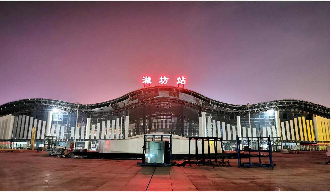 2021年1-8月山东财力十强城市：潍坊升至第三，菏泽东营入围