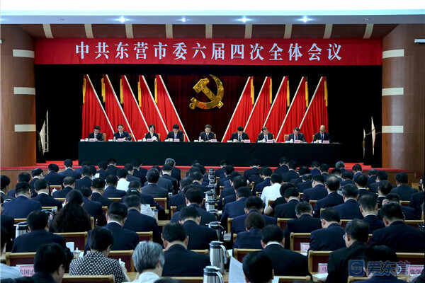 化危为机，有思路才有出路——东营市委、市政府防范化解重大风险工作纪实