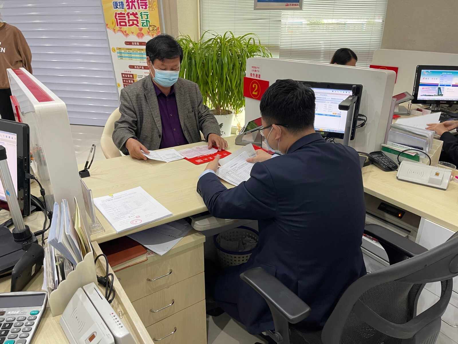 东营市河口区：“人才贷”激发人才企业高质量发展新动力