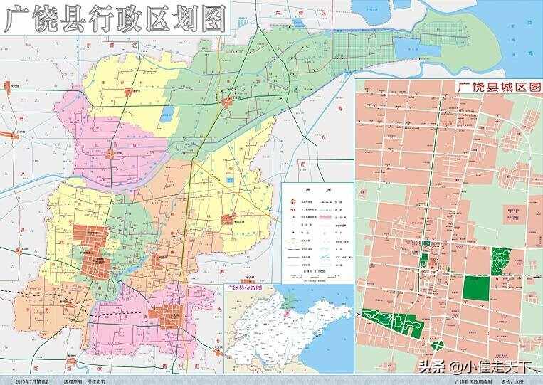 细数中国百强县之TOP91——山东省广饶县
