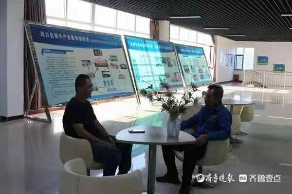 国网东营市河口区供电公司：持续改善用电营商环境