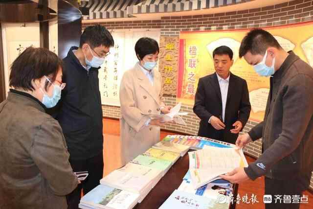 东营市委宣传部调研组莅临东营区第一中学开展专题调研