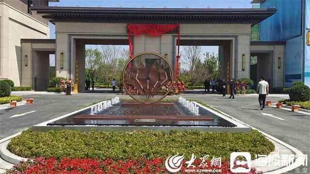 利津县书香学府举行门匾揭牌仪式