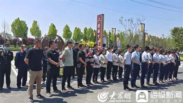 利津县书香学府举行门匾揭牌仪式